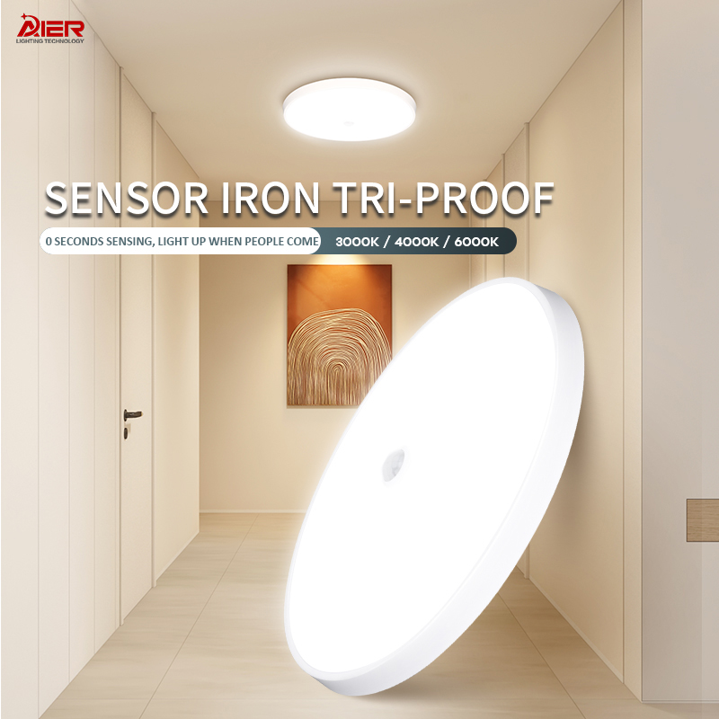 Sensor Iron Tri-proof LED Ceiling light AR-LCL-SR-TP-IR-260