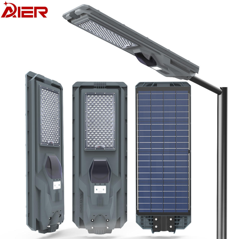 Outdoor Solar Street Light AR-LSL-SS3-1200W